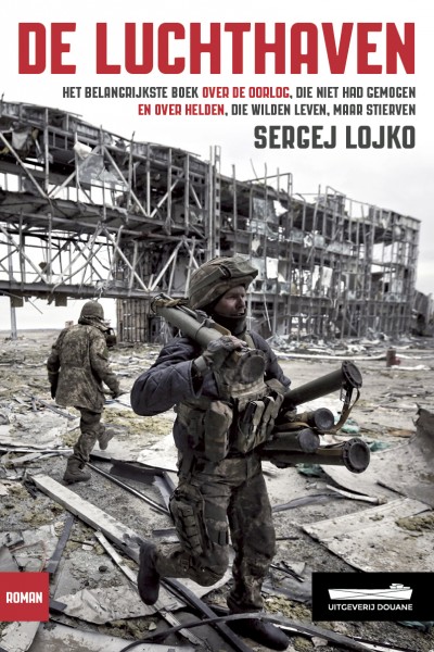 luchthaven-test-cover-05